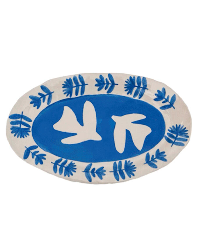 Pivoine Ricotta x VRAI